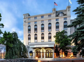 DoubleTree by Hilton Nashua