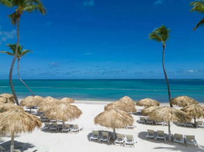 Sunscape Coco Punta Cana - All Inclusive