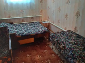 Guest House Zolotaya Podkova