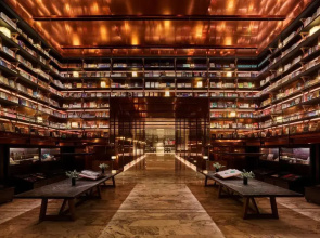 Mumian Beijing Daxing International Airport, part of Hyatt