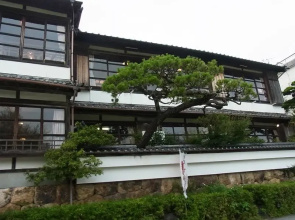 Kappo Ryokan Rinsui