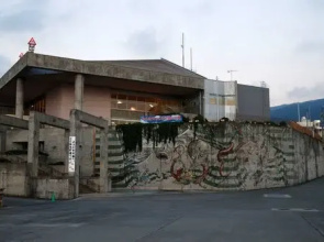 Guesthouse Oasis Annex (Oshima)