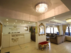 Tatvan Park Hotel