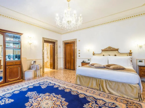 Отель Ai Cavalieri di Venezia