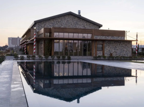 İnemare Hotel