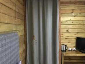 Гостевой Дом Alphouse