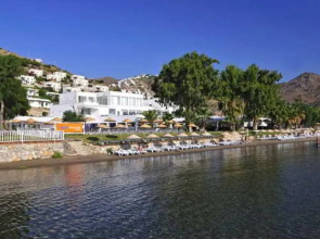 Sentido Bodrum Beach