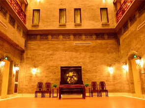 Yitingzhenshe Hotel (Beijing Qianmen)