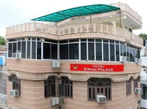 Hotel Kiran Palace