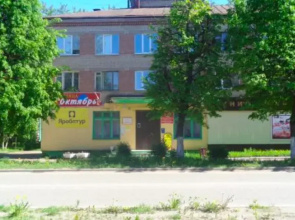 Oktyabr Hotel