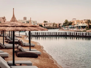 Cook's Club El Gouna - Adults Only