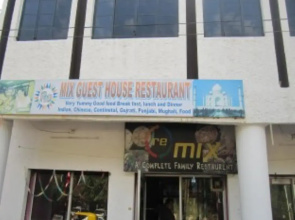 Remix Guest House