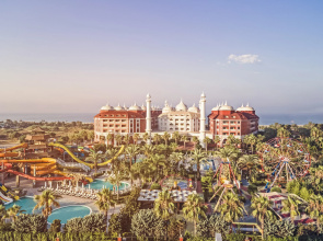 Royal Taj Mahal - All Inclusive