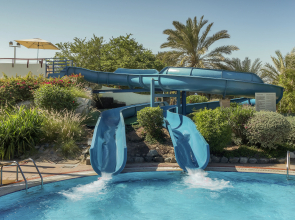 Radisson Blu Hotel & Resort, Abu Dhabi Corniche