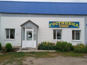 Provinces Hotel