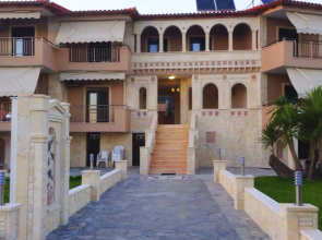 Paradisos Apartments