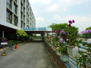 Ambassador City Jomtien Pattaya (Garden Wing)