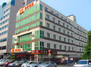 如家酒店(北京燕莎使馆区店)