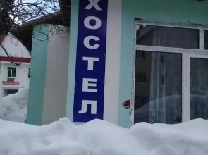 Dombay Hostel