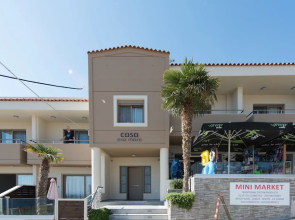 Eva Mare Hotel & Suites -  Adults Only