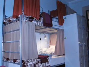 Seasons Moscow Hostel