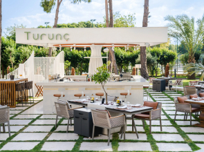 Rixos Downtown Antalya All Inclusive - The Land of Legends Access