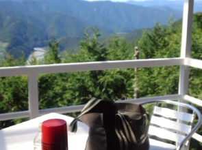 Rirasupo Mt. SuGi