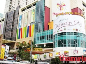 Amaris Hotel Thamrin City - Jakarta