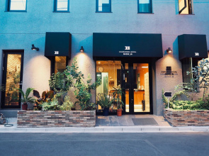 Kangaroo Hotel Side B Hotel