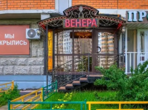 Venera Guest House
