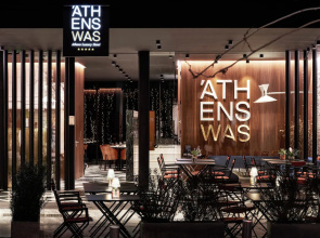 AthensWas Design Hotel