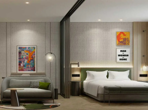 Artyzen Habitat Chongqing