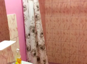 Guest House Sevilya