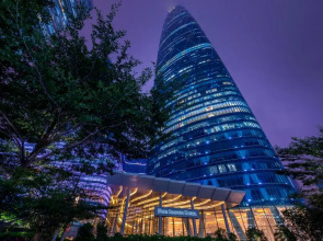 Four Seasons Guangzhou