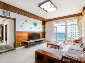 Sanya Hai Hua Apartment