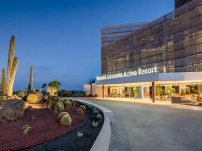 Barcelo Lanzarote Active Resort Hotel