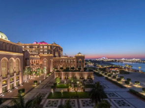 Emirates Palace Mandarin Oriental