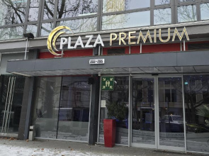 Plaza Premium Berlin Kurfürstendamm
