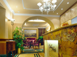 Hotel Homs