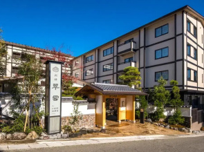 Suiun Guest house