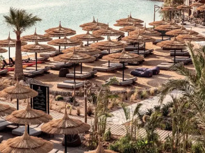 Cook's Club El Gouna - Adults Only