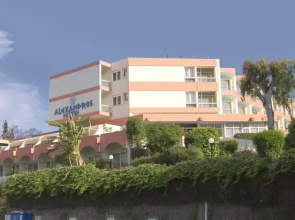 Alexandros Hotel