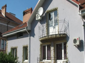 Green House Villa