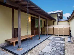 Shiki Resort Atami Seiseiso