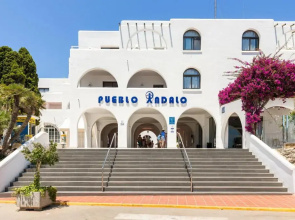 Apartamentos Best Club Pueblo Indalo