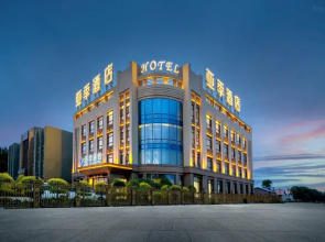 YaJi Hotel (Harbin Airport)
