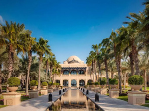 One&Only Royal Mirage - The Palace