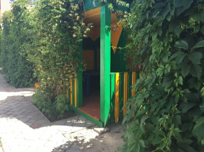 Baza otdykha Yuzhniy Bereg