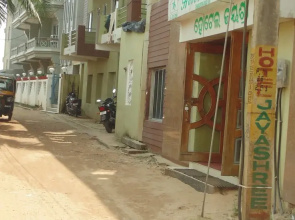Hotel Jayashree