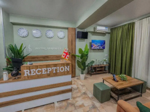 Tbilisi Hotel Serenity
